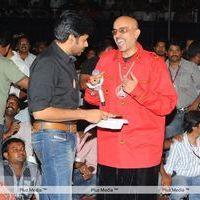 Panja Audio Release - Pictures | Picture 128571